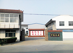 佩恩自動(dòng)化